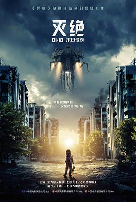 黄飞鸿 香港电影全集在线武侠片